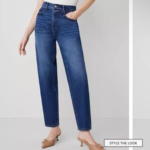 Ann Taylor The Barrel High Rise Jeans Size 8